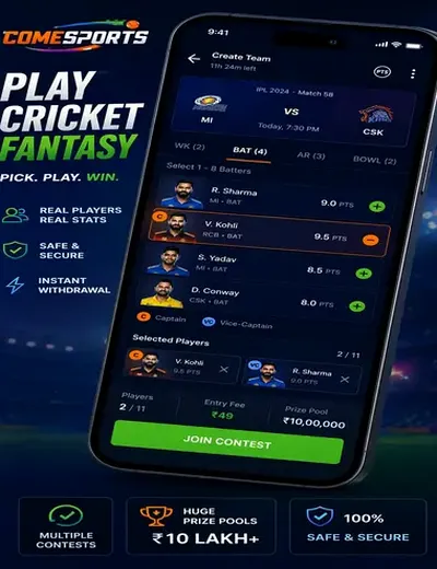 Cric10analyticsplay (Cric10 analytics play) fantasy cricket & matchday visual 2